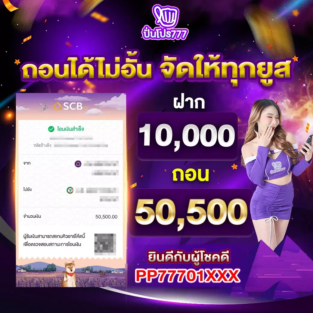 jackpot-5